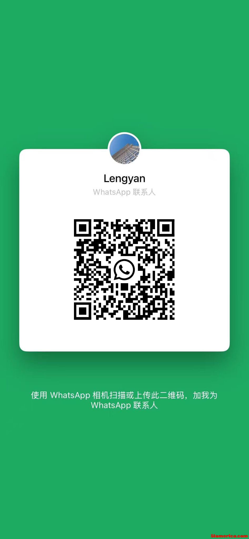 whatapp1.png