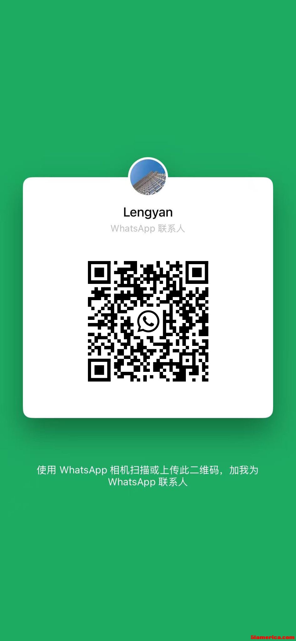 whatapp2.png